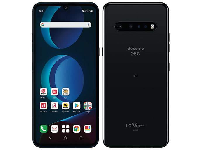 LGエレクトロニクス V60 ThinQ 5G L-51A 6.8インチ メモリー8GB ストレージ128GB The Black ドコモ アンドロイドスマートフォンの商品画像