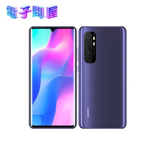 ANDROID - Xiaomi Mi Note 10 lite 6GB/64GB ネビュラパープル Xiaomi Mi Note 10 Lite Full Specifications - PhoneArena
