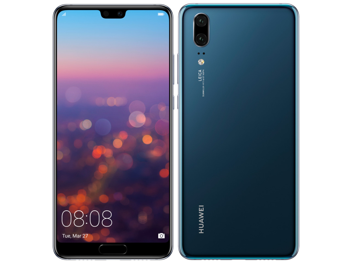 HUAWEI P20 5.8インチ メモリー4GB ストレージ128GB ミッドナイトブルー SIMフリー HUAWEI P HUAWEI P20 アンドロイドスマートフォンの商品画像