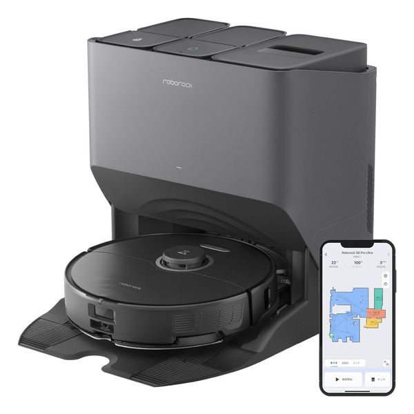 Roborock Roborock S8 Pro Ultra S8PU52-04（黒） ロボット掃除機 - 最