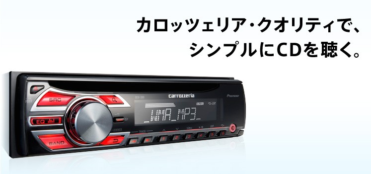 パイオニア CD/チューナー メインユニット DEH-380 カーオーディオ　プレーヤーの商品画像