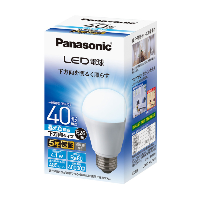 Panasonic LED電球 LDA4DHEW2 （昼光色相当） LED電球、LED蛍光灯の商品画像
