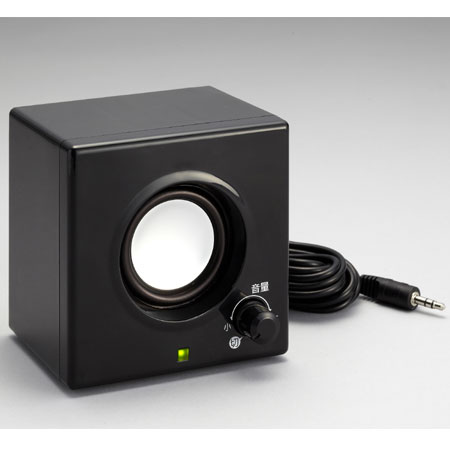 旭電機化成 液晶テレビ対応手もとスピーカー ANS-501 補聴器本体の商品画像