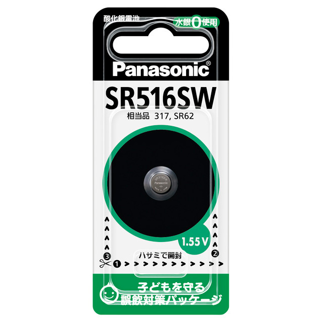 パナソニック 酸化銀電池 SR516SW SR-516SW ボタン電池の商品画像