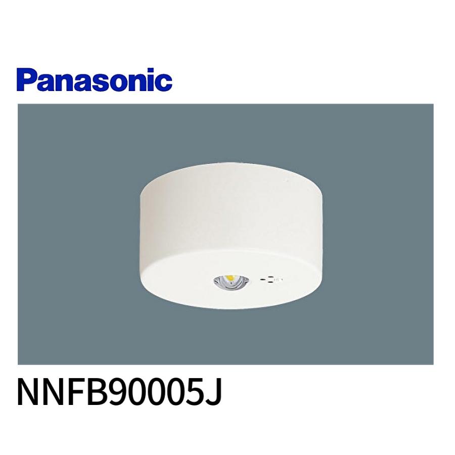 Panasonic Panasonic 天井埋込型 LED 非常用照明器具（NNFB90605K