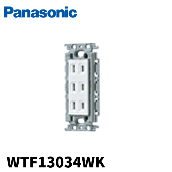  Panasonic WTF13034WK. включено Triple розетка изоляция рамка-оправа есть белый Cosmo серии широкий 21 1 шт цена 