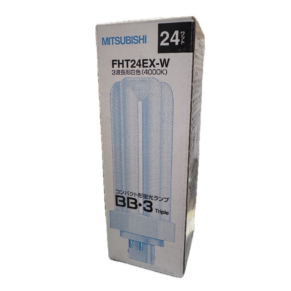 三菱蛍光ランプFHT24EX-N　3波長形昼白色　8本 FHT24EXN コンパクト形蛍光灯 24W形 3波長形昼白色 10個セット FHT24EX