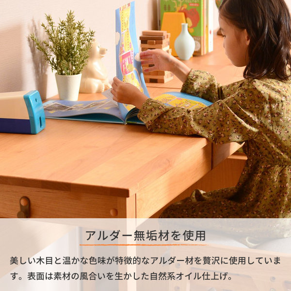  writing desk simple stylish set Wagon junior high school student desk 2 point set L desk ISSEIKI