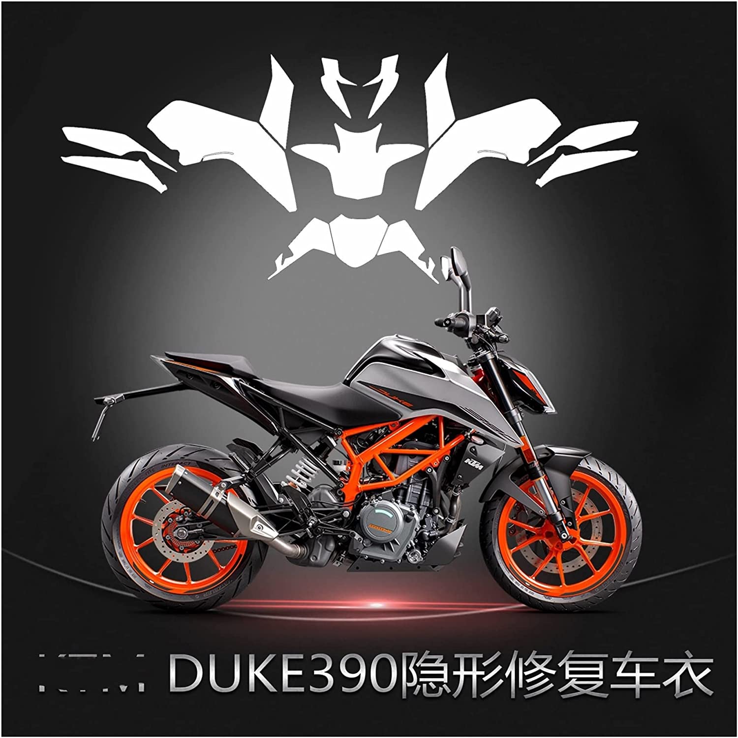 HIRSHA Motorcycle Fuel Tank Sticker for 390 Duke DUKE250 Motorcycle Fuel Tank Stickers Waterproof Personalized Fishbone Stickers (Color : 5)