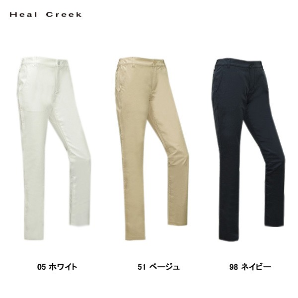  Heal Creek Heal Creek lady's spring summer water-repellent pants 