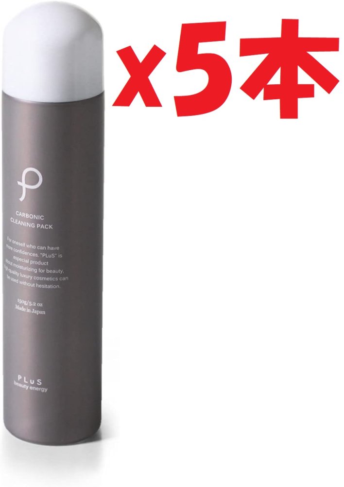 リサージボーテ　クリーミィソープ LISSAGE リサージ ボーテ クリーミィソープa 125g×1 リサージ
