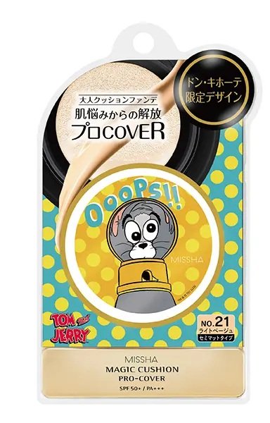 ミシャ M クッション ファンデーション （プロカバー） [公式オンラインショップ限定パッケージ] （No.21 明るい肌色）の商品画像