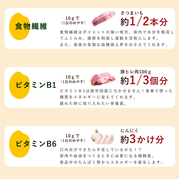 NUKADAKENぬかだけん100g デルクモ 食べる飲める米ぬかパウダー 食物繊維 :a0101-001:自然派グルメストア デルクモ - 通販 - Yahoo!ショッピング NUKADAKENぬかだけん100g デルクモ 食べる飲める米ぬかパウダー 食物繊維 :a0101-001:自然派グルメストア デルクモ - 通販 - Yahoo!ショッピング