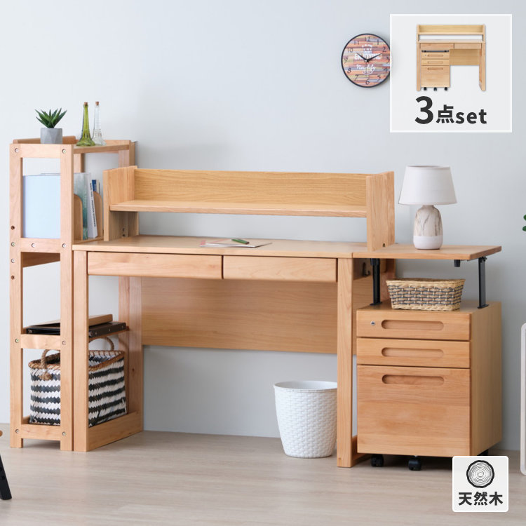 カリモク家具 ピュアナチュール デスク SU3320 幅1100×奥行650×高さ