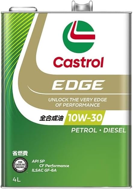 Castrol Castrol EDGE 10W-30 SP/CF GF-6A 4L×1個 エンジンオイル - 最