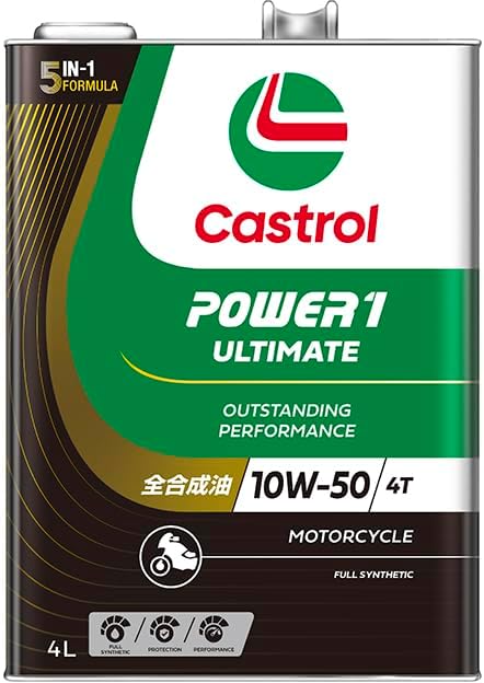 Castrol Power1 Racing 10W-50 4T 4L×1個の商品画像