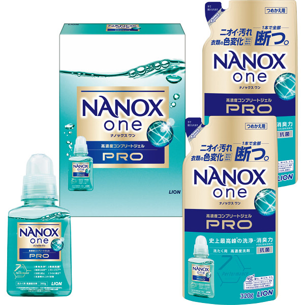 LION NANOX one PROギフト LPS-20 洗濯用洗剤ギフトセットの商品画像