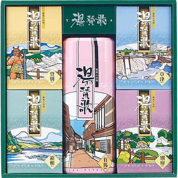 サンアート 薬用入浴剤 湯賛歌ギフト PG-20 浴用入浴剤の商品画像