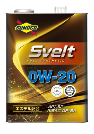 日本サン石油 Sunoco Svelt 全合成油 0w 4l エンジンオイル 最安値 価格比較 Yahoo ショッピング 口コミ 評判からも探せる