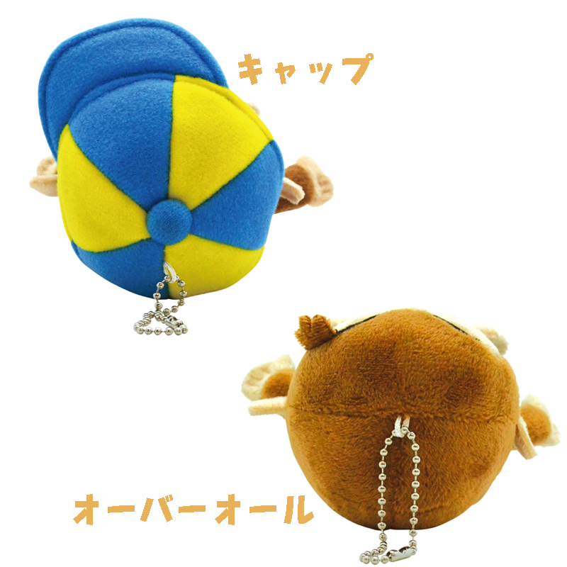 o... George TOY STYLE toy style soft toy mascot key holder ( cap / overall ) 07