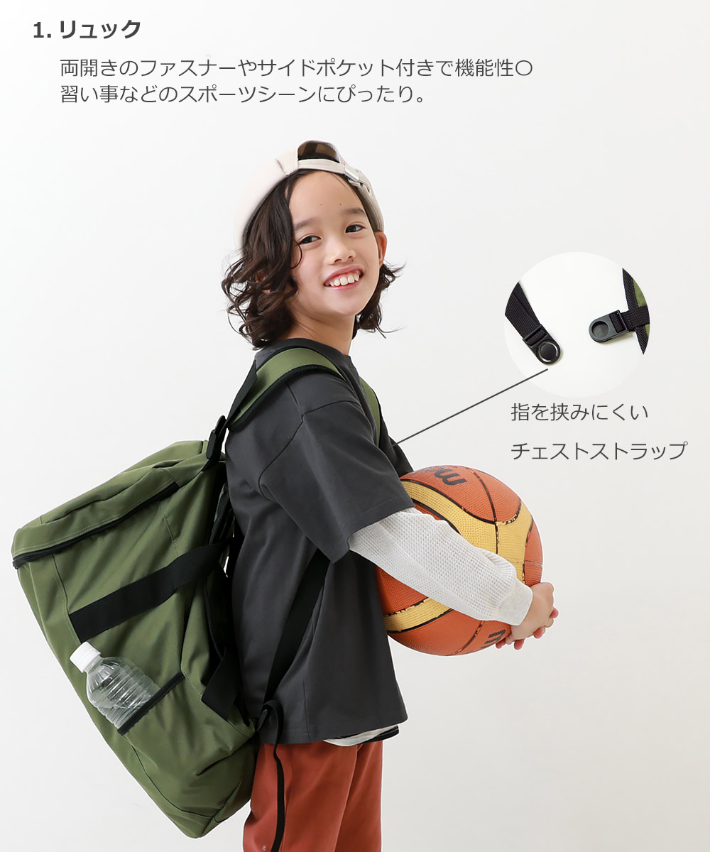  ребенок одежда родители .. можно использовать 3WAY спорт сумка (30L) Kids мужчина девочка сумка рюкзак Devilock devirock