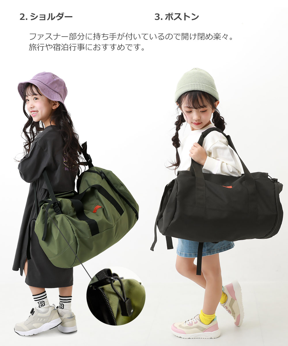  ребенок одежда родители .. можно использовать 3WAY спорт сумка (30L) Kids мужчина девочка сумка рюкзак Devilock devirock