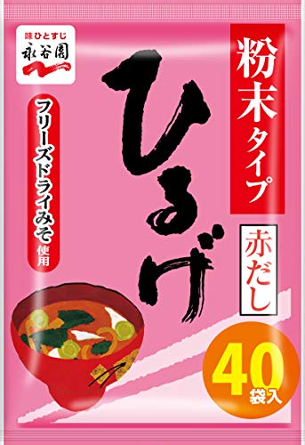 ... powder miso soup ...( red soup ) 40 meal go in 