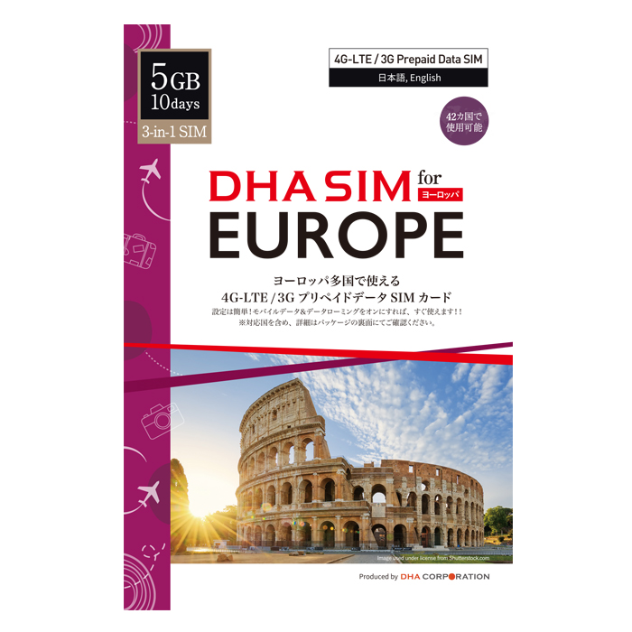  Europe sim card 42 country ..10 days 5GBplipeidosim easy setting instructions attaching 5G/4G circuit data communication exclusive use sim free terminal only correspondence England France Italy 