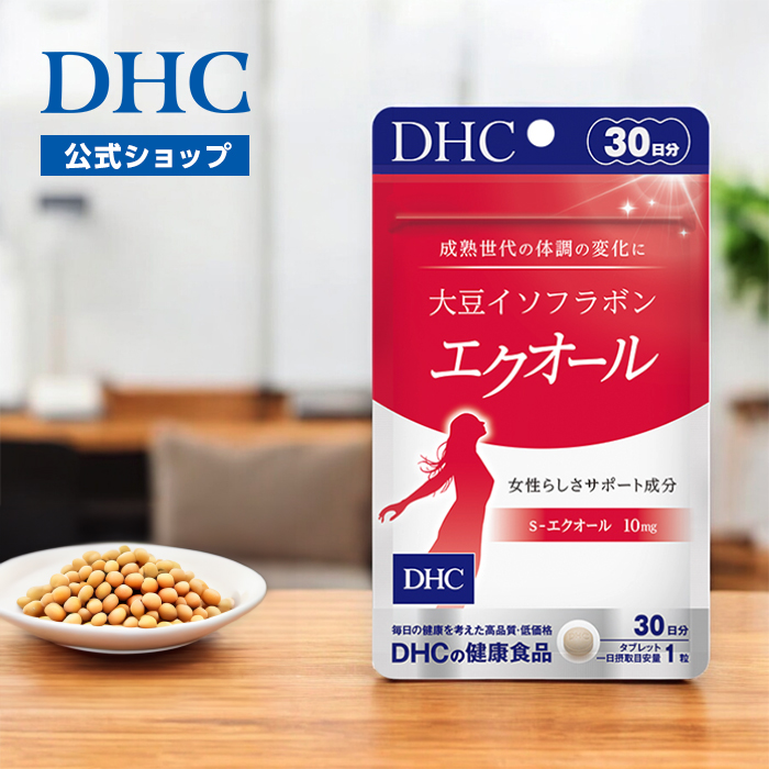 DHC 大豆イソフラボン エクオール 30日分（30粒）×1個の商品画像