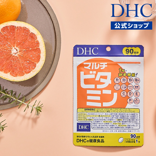 dhc supplement vitamin vitamin c [ DHC official ] multi vitamin virtue for 90 day minute | vitamin B12 vitamin D supplement 