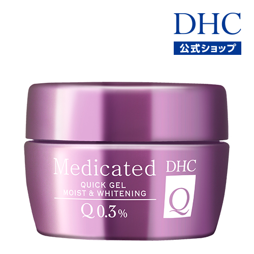 dhc beautiful white all-in-one gel gel [ DHC official ][ free shipping ]DHC medicine for Q Quick gel moist & whitening (L) | cosmetics 40 fee 50 fee 