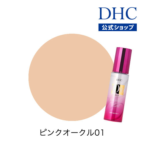 dhc [ DHC официальный ]DHC Q10mo стул chua уход прозрачный жидкая основа ( розовый дуб ru01)| основа 