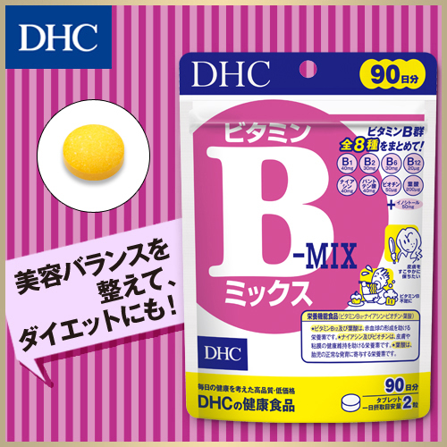 dhc supplement vitamin [ DHC official ] vitamin B Mix virtue for 90 day minute | supplement 