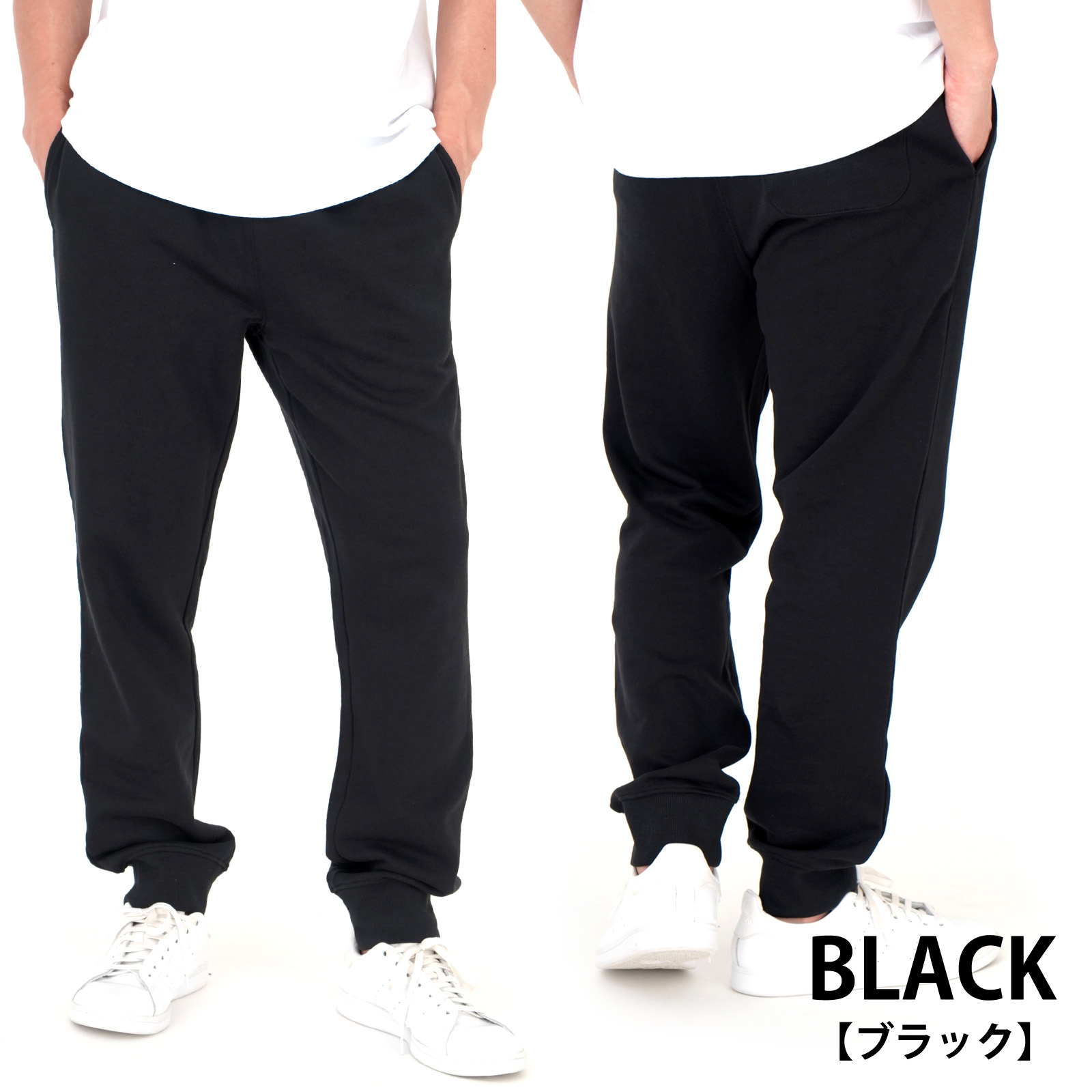  sweat pants men's cotton 100% man and woman use bottoms sport wear cotton 100 part shop put on reverse side wool sweat pants 