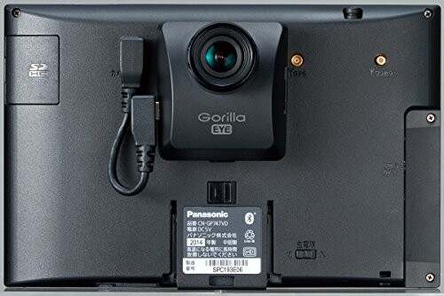 ゴリラEYE CN-GP757VD