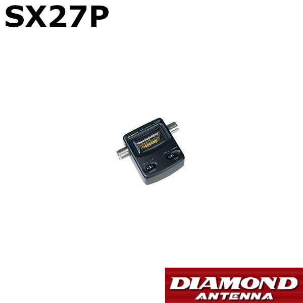 第一電波工業 ダイヤモンド 144/430MHz帯コンパクトSWRパワー計 SX27Pの商品画像