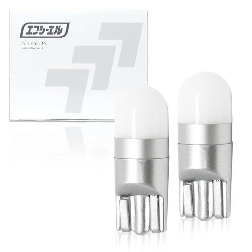 fcl. fcl. 超拡散角 ウェッジ球 2個セット サイドウィンカーに アンバー 1800k 2個 T10 LEDの商品画像