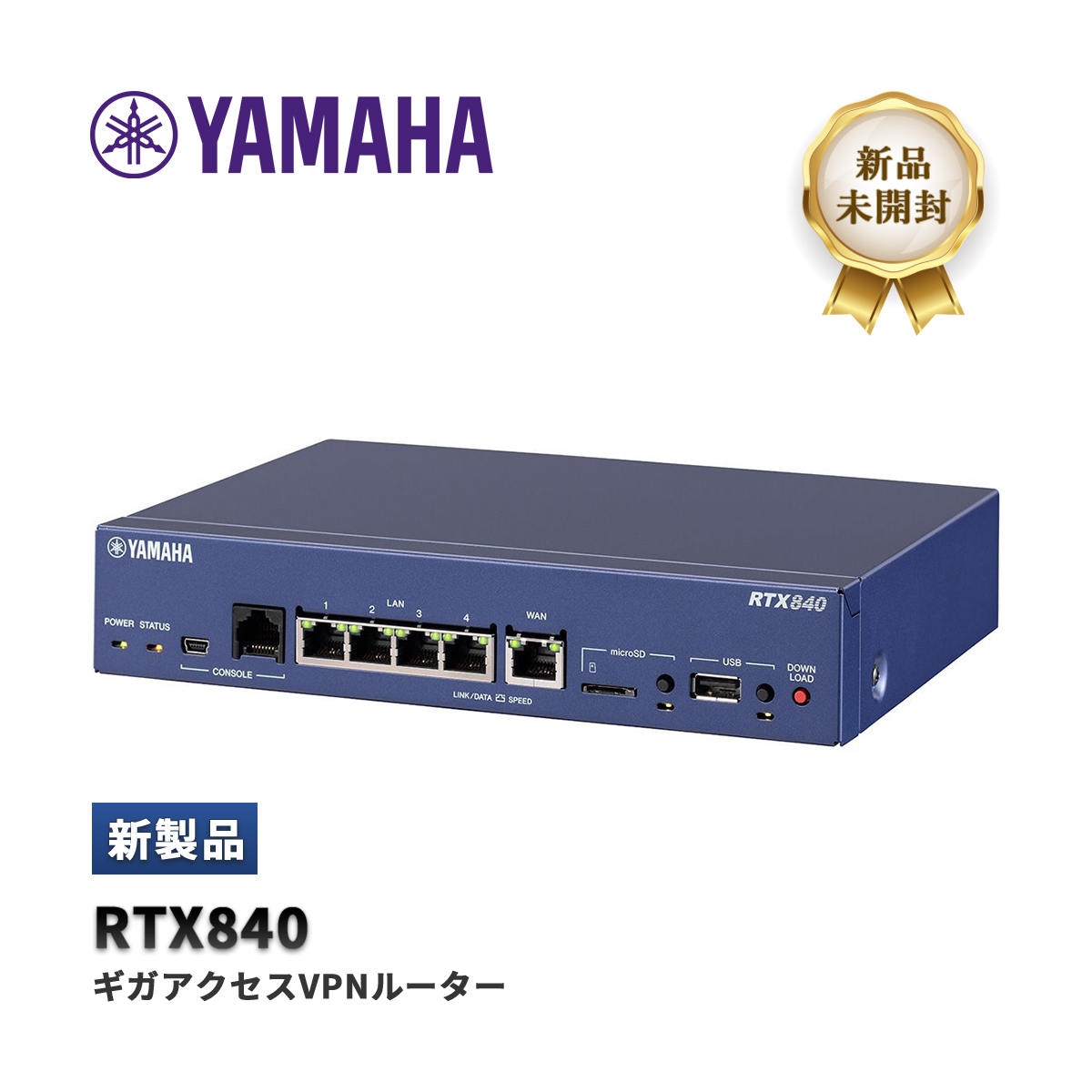 【最終　値下交渉あり】BUFFALO VR-U500X 10G対応VPNルータ 最終 値下交渉あり】BUFFALO VR-U500X 10G対応VPNルータ VR