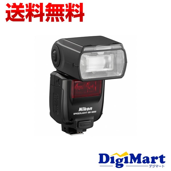 Nikon Speedlight SB-900 美品　ストロボ Amazon | Nikon スピードライト SB-900 | フラッシュ・ストロボ 通販