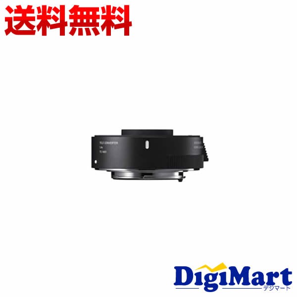 シグマ テレコンバーター TC-1401 ニコン用  879556 #3548 Amazon | シグマ(Sigma) SIGMA テレコンバーター TC-1401 ニコン