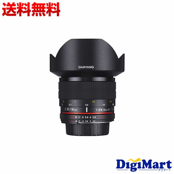 SAMYANG 14mm F2.8 ED AS IF UMC ニコンF AE対応 LK SAMYANG