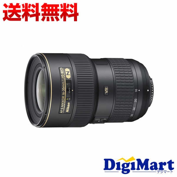 良品　Nikon AF-S 16-35mm f4 G VR ED N 広角レンズ Amazon | Nikon 広角ズームレンズ AF-S NIKKOR 16-35mm f/4G ED