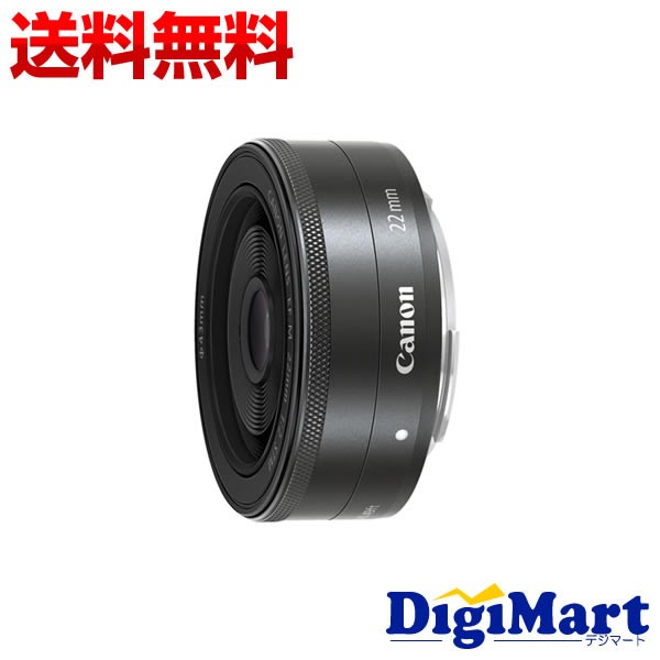 【美品】キャノン　Canon EF-M22mm F2 STM キヤノン 16 Amazon.co.jp: Canon 単焦点広角レンズ EF-M22mm F2 STM ミラー