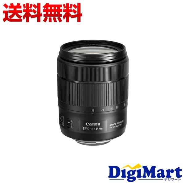 キヤノン EFレンズ EF-S18-135mm F3.5-5.6 IS USM 交換レンズの商品画像