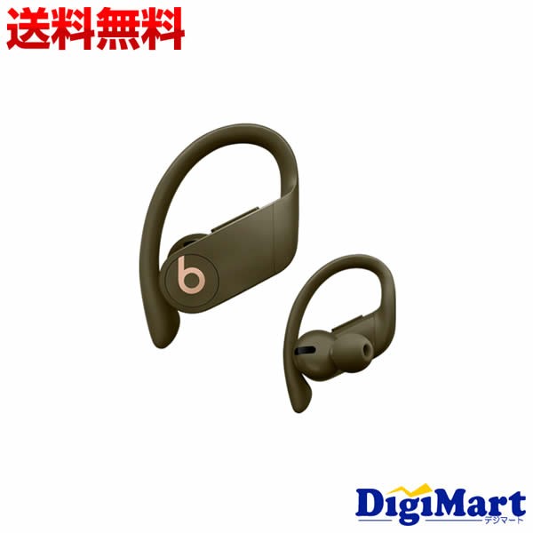 Beats by Dr. Dre Powerbeats Pro Totally Wirelessイヤフォン MV712PA