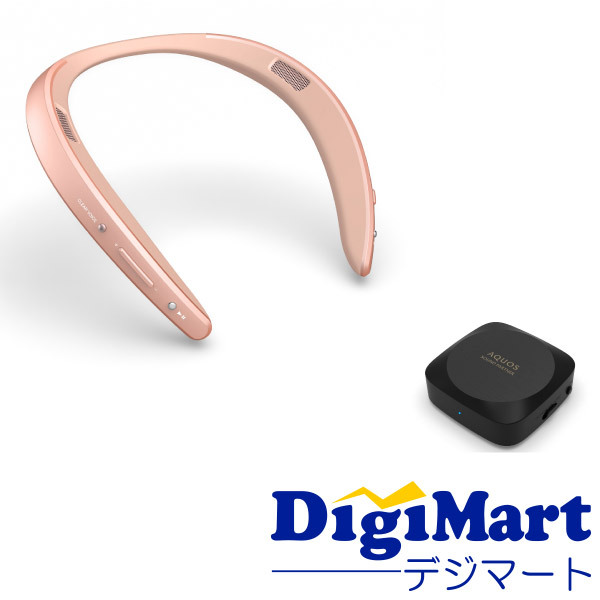 【最安値】SHARP AN-SS2-W ワイヤレススピーカー SHARP AQUOSサウンドパートナー AN-SS2-W ホワイト AQUOS スマホ対応