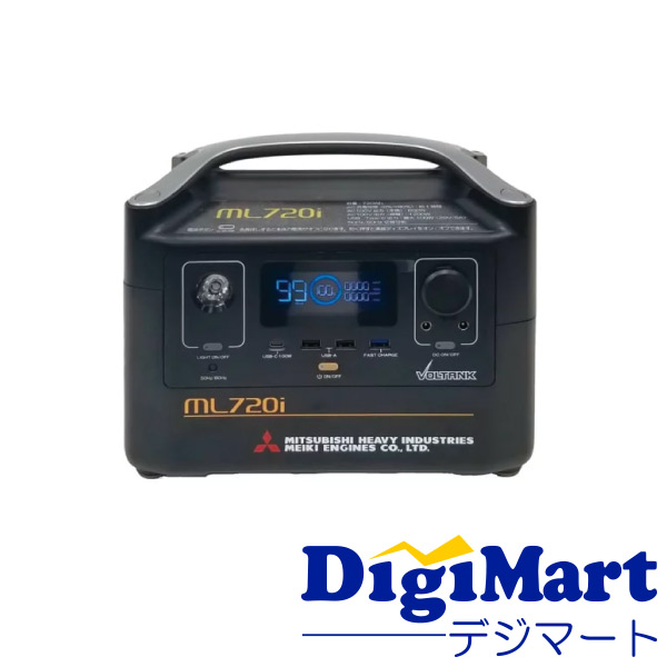 ECOFLOW エコフロー ポータブル電源 リバープラス 360Wh（白