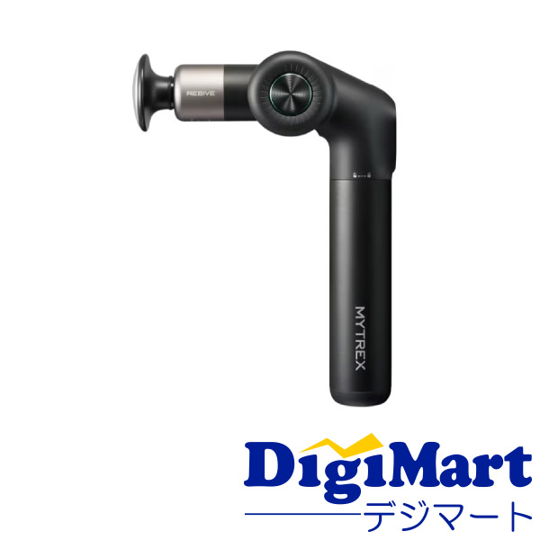 MYTREX MYTREX MEDI NECK MT-MDN24B マッサージ器 - 最安値 MYTREX MYTREX MEDI NECK MT-MDN24B マッサージ器 - 最安値