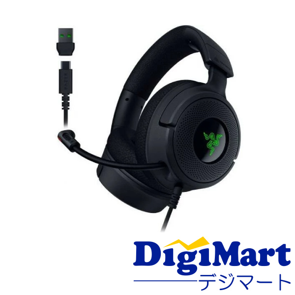 Razer Kraken V4 X RZ04-05180100-R3M1 Chroma RGB対応 有線式