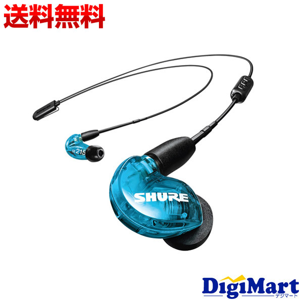 SHURE SE215 Special Edition WIRELESS SE215SPE-B-BT2-A トランス